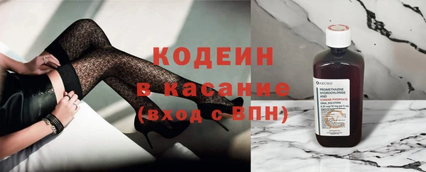 дистиллят марихуана Беломорск
