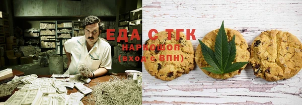 mdma Белоозёрский