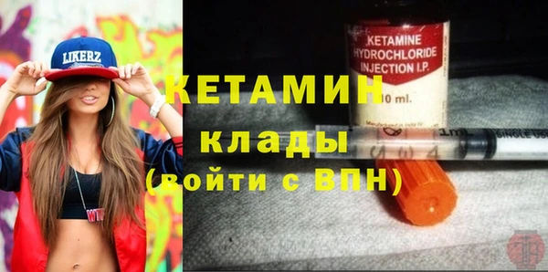 дистиллят марихуана Беломорск