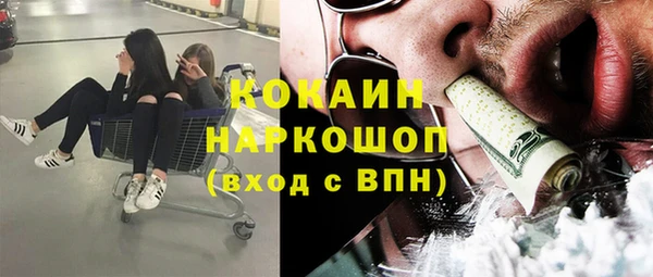 амф Бутурлиновка