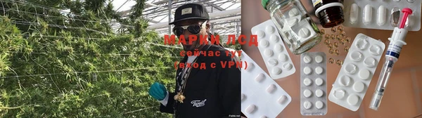 mdma Белоозёрский