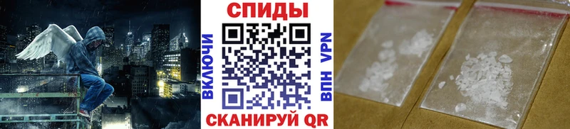 Первитин кристалл  Болотное 